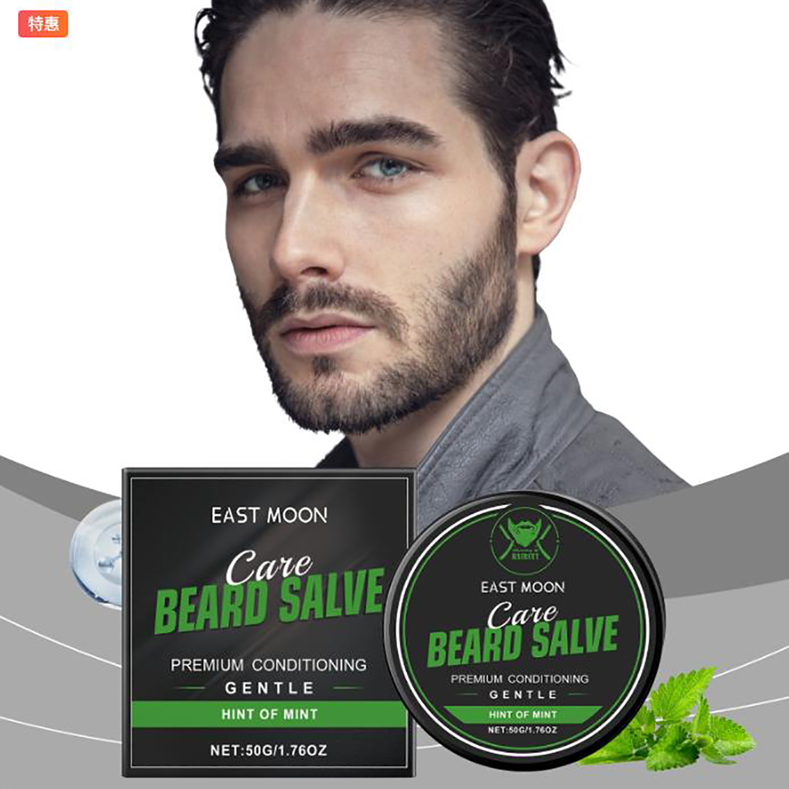 Natural Beard Care Balm for Me - Men'S Grooming Cream recension och pris