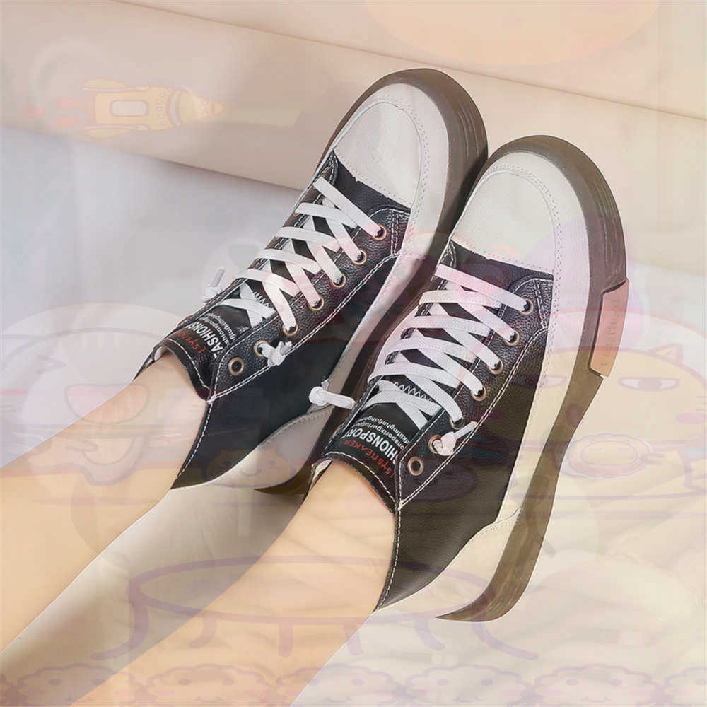 High Top Hi Cut Offers Skatebo - Mens Grooming Kit Gift Set recension och pris