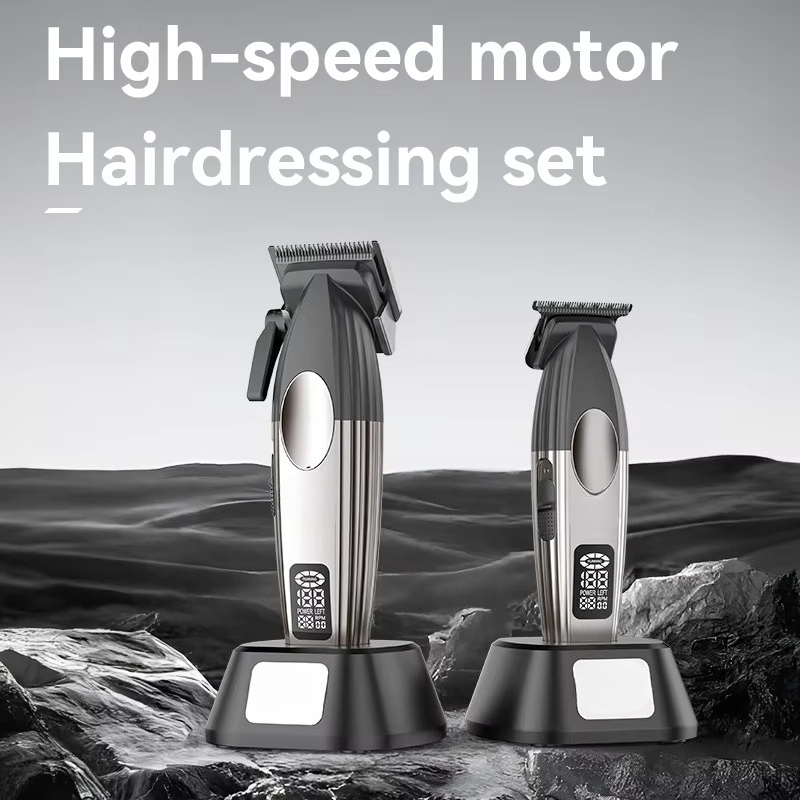 Hair Clippers, Professional Ba - Men'S Grooming Clippers recension och pris