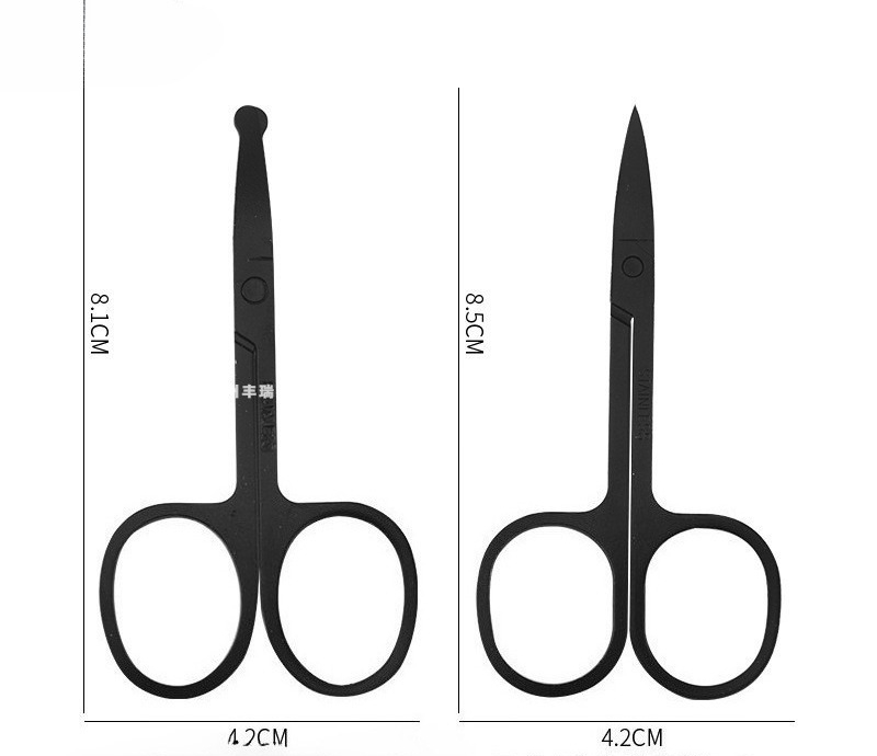 Nose Hair Scissors Stainless S - Nose Hair Trimmer recension och pris
